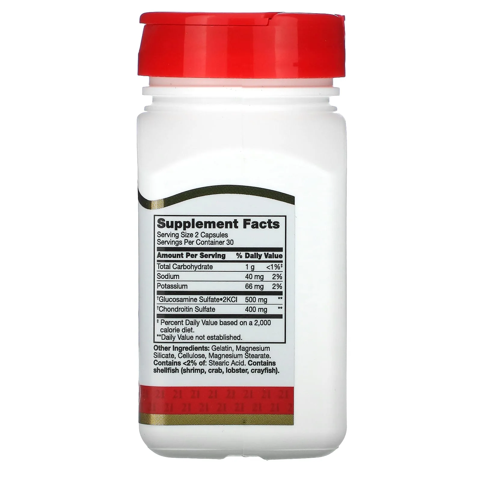 21st Century, Glucosamine / Chondroitin, Original Strength, 60 Easy to Swallow Capsules