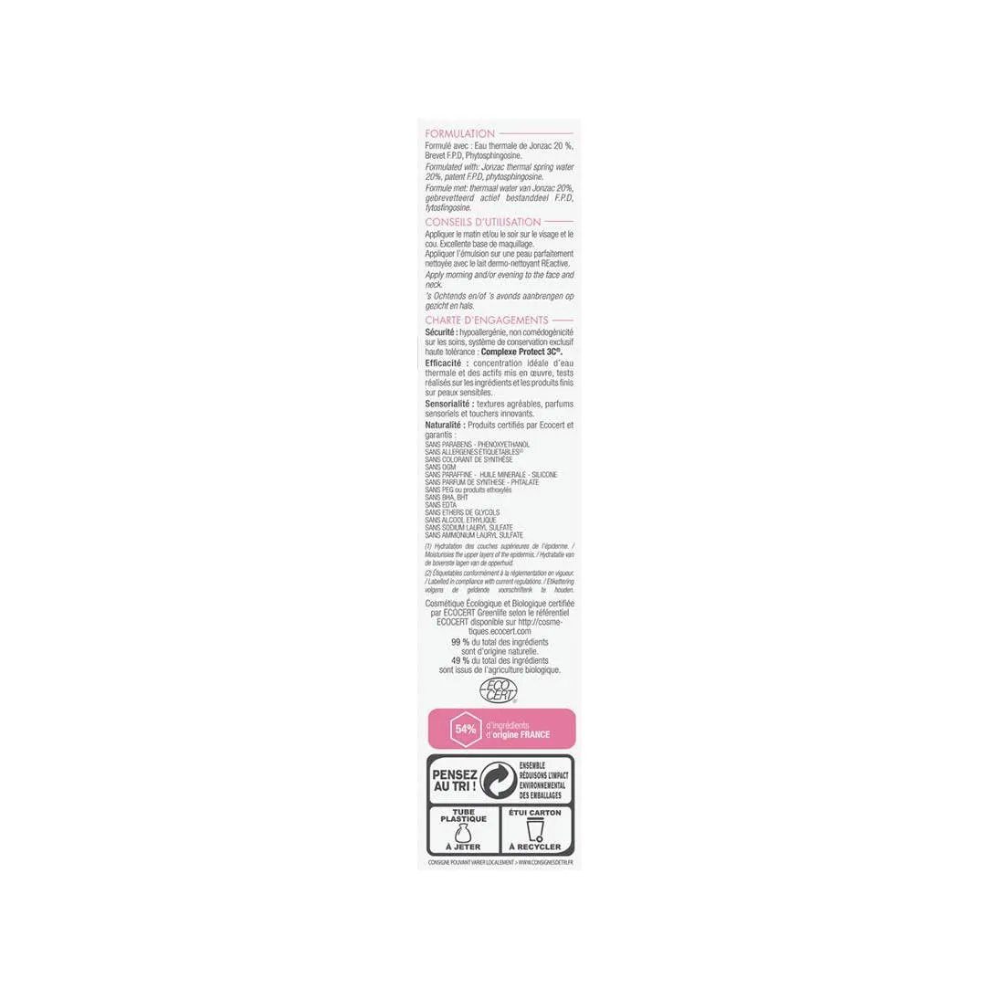 REactive High Tolerance Light Emulsion